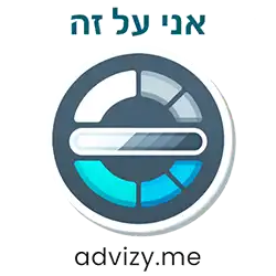 מדבקה / סטיקר לווטסאפ: בתהליך