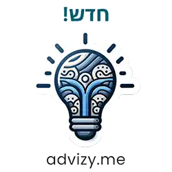 מדבקה / סטיקר לווטסאפ: פיצ'ר חדש
