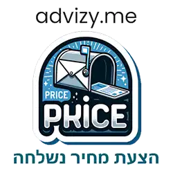 מדבקה / סטיקר לווטסאפ: הצעת מחיר נשלחה