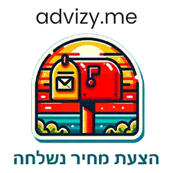 מדבקה / סטיקר לווטסאפ: הצעת מחיר נשלחה