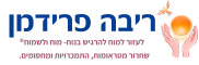 Riva-Fridman-LOGO