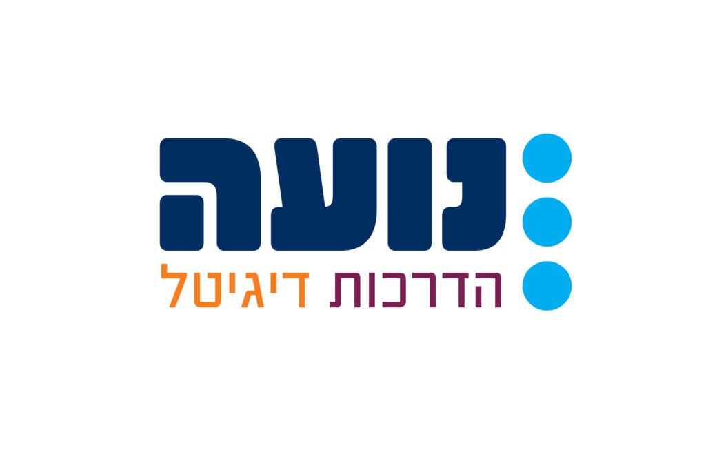 לוגו נועה הדרכות דיגיטל